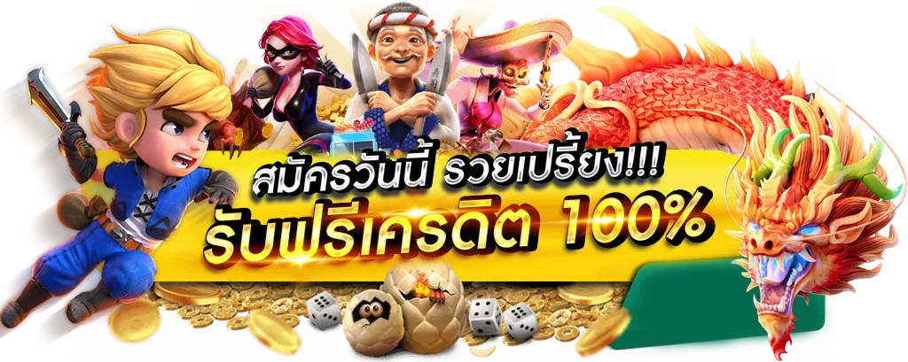 tk9bet สล็อต