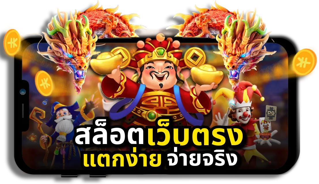 tk9bet ไม่ผ่านเอเย่นต์